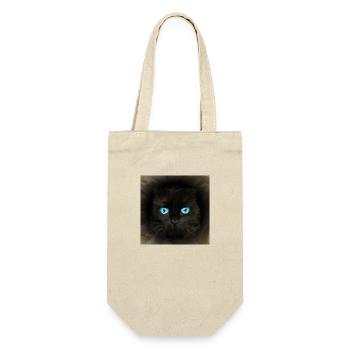 Cat - Gift Bag for Bottles - nature - Front