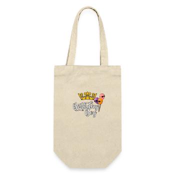 Birthday Men Boy funny Gift Kids - Gift Bag for Bottles - nature - Front