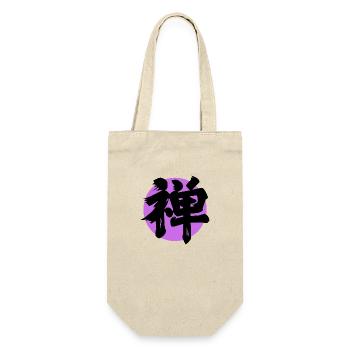 Zen Kanji Violet - Sac à bouteille - nature - Devant