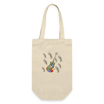 Gitarre - Geschenkbeutel für Flaschen - Natur - Vorne