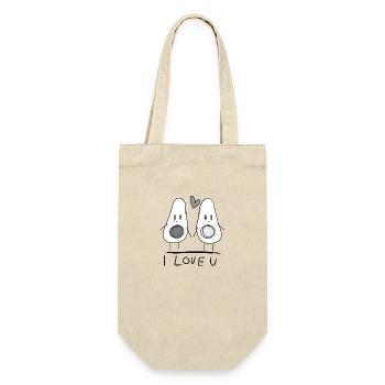 ich liebe dich Avocado pärchen Essen - Geschenkbeutel für Flaschen - Natur - Vorne