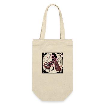 Music Girl - Gift Bag for Bottles - nature - Front
