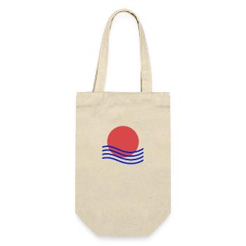 Abstract Sunset - Gift Bag for Bottles - nature - Front