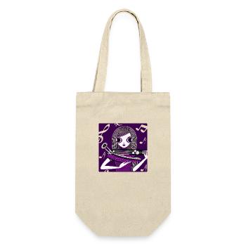 Fille de la musique - Sac à bouteille - nature - Devant