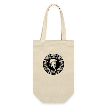 spartaner 01 - Geschenkbeutel für Flaschen - Natur - Vorne