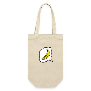 Banane - Sac à bouteille - nature - Devant