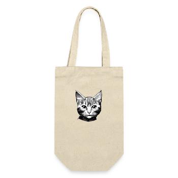 Chat domestique Chat Chat Chat Chat Chaton - Sac à bouteille - nature - Devant