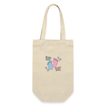 Gender Reveal - Gift Bag for Bottles - nature - Front