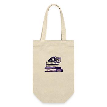 Book Cat Reading Domestic Cat Cat Books Kitten - Gift Bag for Bottles - nature - Front