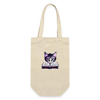 Cat Books Reading Domestic Cat Cat Book Kitten - Gift Bag for Bottles - nature - Front