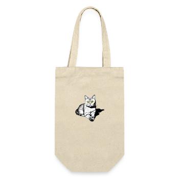 Bengalkatze Kätzchen Bengalkätzchen Katzenbesitzer - Geschenkbeutel für Flaschen - Natur - Vorne