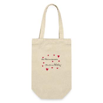 Eine Mutter wie keine andere - Muttertags Geschenk - Geschenkbeutel für Flaschen - Natur - Vorne