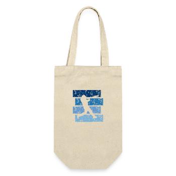 Baseball cadeau Vintage - Sac à bouteille - nature - Devant