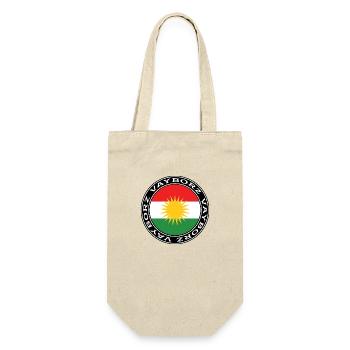 Kurdistan - Geschenkbeutel für Flaschen - Natur - Vorne