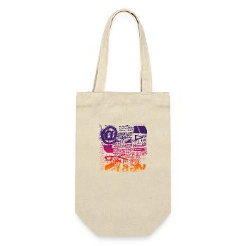 Newspaper Clips Scrapbook Magazines Alphabet Code - Gift Bag for Bottles - nature - Front