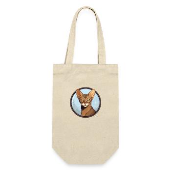 Chat abyssin - Sac à bouteille - nature - Devant