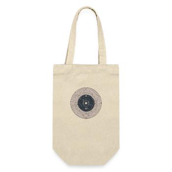Abstract Solar System / Planets / Universe - Gift Bag for Bottles - nature - Front