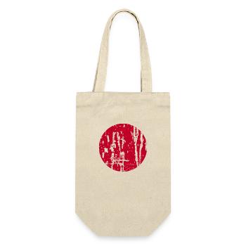 Point Rouge « Ninomaru » - Drapeau Japonais - Sac à bouteille - nature - Devant