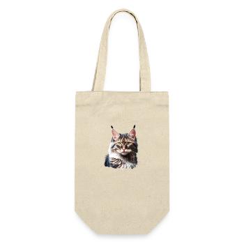 Maine Coon Cat Chaton Chaton Propriétaire Chat Mâle Chat - Sac à bouteille - nature - Devant
