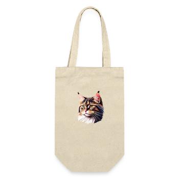 Maine Coon Kitten Chat Mâle Chat Propriétaire de Chat - Sac à bouteille - nature - Devant