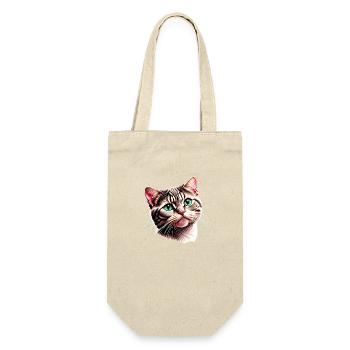 Propriétaire de chat, chat domestique, chat, chat siamois, chaton - Sac à bouteille - nature - Devant