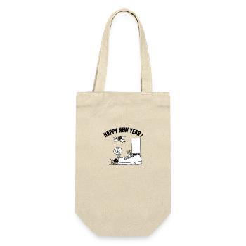 Beth the Spider - The Kiss Under the Mistletoe (+text) - Gift Bag for Bottles - nature - Front