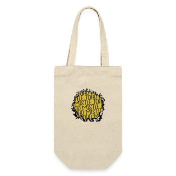 Funny Quote Funny Gym Funny Dinosaur Bodybuilder - Gift Bag for Bottles - nature - Front