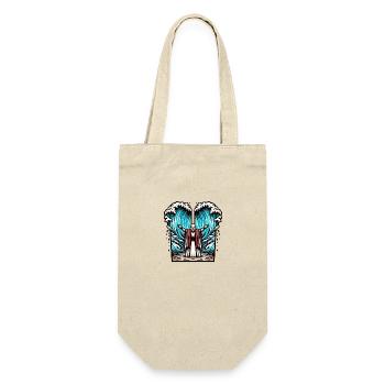Moses teilt das Meer. - Geschenkbeutel für Flaschen - Natur - Vorne