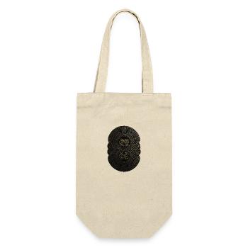 Mayan Black and Gold Monogram - Gift Bag for Bottles - nature - Front