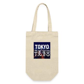Tokyo - Gift Bag for Bottles - nature - Front