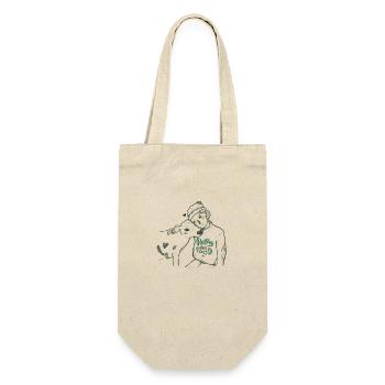 Amis pas de nourriture Veau pour les végétaliens - Sac à bouteille - nature - Devant