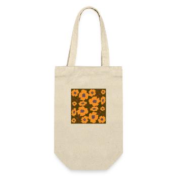 F42 - Sac à bouteille - nature - Devant