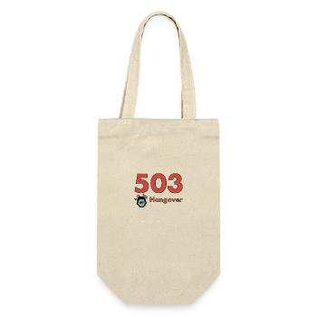 503 Hangover T-shirt - Perfect for the Web Designer. - Gift Bag for Bottles - nature - Front