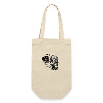 Disarmament of the Armed Forces - Gift Bag for Bottles - nature - Front