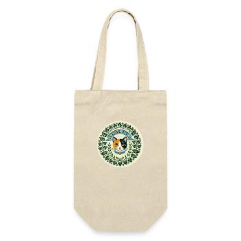 I Love my Calico Cat - Gift Bag for Bottles - nature - Front