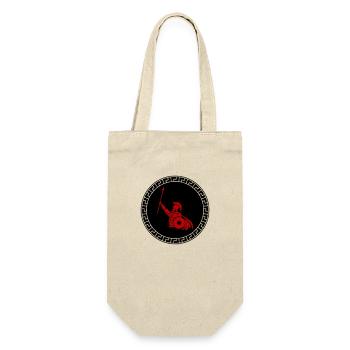 spartan 02 - Geschenkbeutel für Flaschen - Natur - Vorne