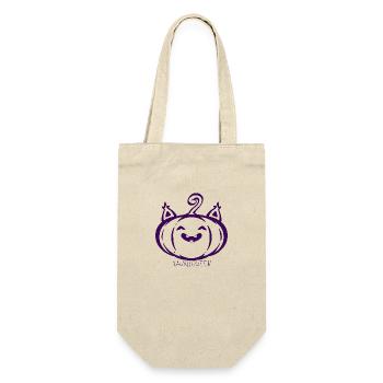 Kawaiioween - Gift Bag for Bottles - nature - Front