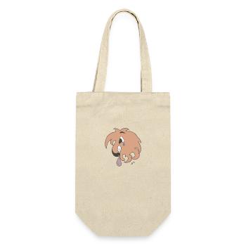 Lion biting his tongue - Gift Bag for Bottles - nature - Front
