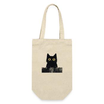 Feed Me Human, Cat lover shirt, Bags, Shirt, Tank - Gift Bag for Bottles - nature - Front