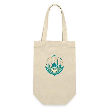 Ramadan Gift Eid Mubarak Islam Allah Muslim - Gift Bag for Bottles - nature - Front