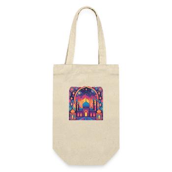 Ramadan Gift Eid Mubarak Islam Allah Muslim - Gift Bag for Bottles - nature - Front