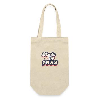 Hergestellt im 1953 Retro - Geschenkbeutel für Flaschen - Natur - Vorne