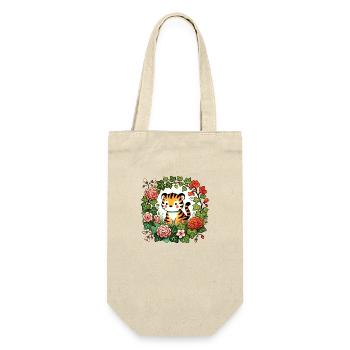 Cute Tiger - Gift Bag for Bottles - nature - Front