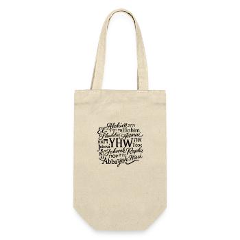 YHWH - Sac à bouteille - nature - Devant