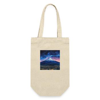 Sternennacht über Fuji - Geschenkbeutel für Flaschen - Natur - Vorne