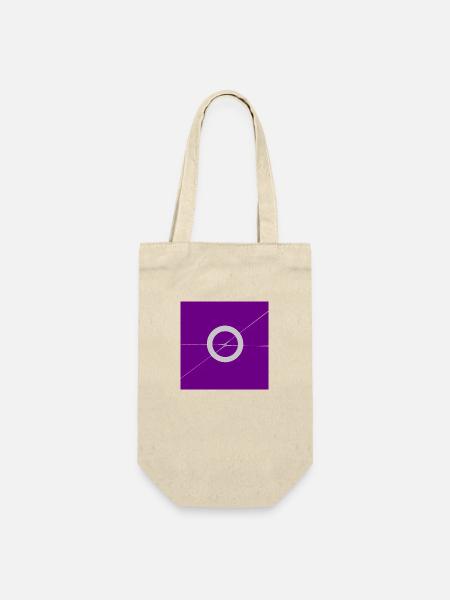 Straßenlaterne abstrakt violett - Geschenkbeutel für Flaschen - Natur