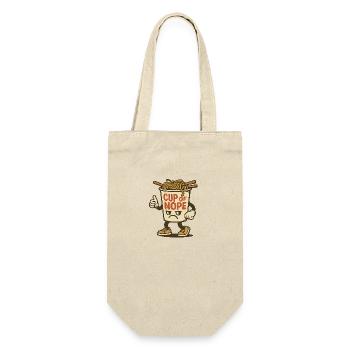 Cup of Nope - Gift Bag for Bottles - nature - Front