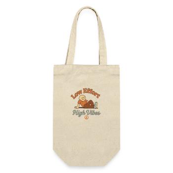 Low Effort – High Vibes - Gift Bag for Bottles - nature - Front