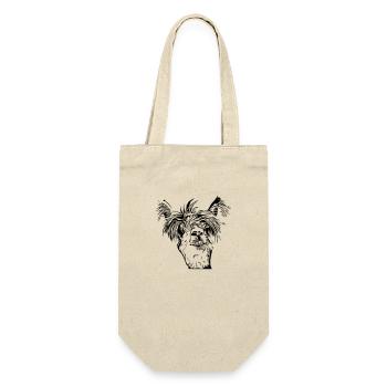 Lustiges Lama Alpaka Gesicht - Geschenkbeutel für Flaschen - Natur - Vorne