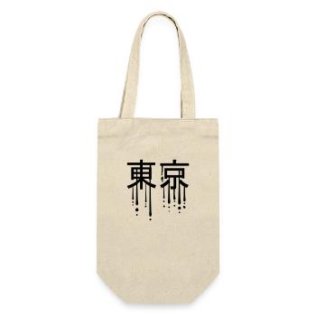 Graffiti Zeichen Tokyo - Geschenkbeutel für Flaschen - Natur - Vorne